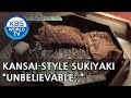 Shinyoung Finally Gets To Taste Kansai Style Sukiyaki YUM Battle Trip 2018 06 24