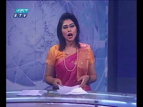 সন্ধ্যা ০৭টার সংবাদ ২৯ এপ্রিল ২০১৮
