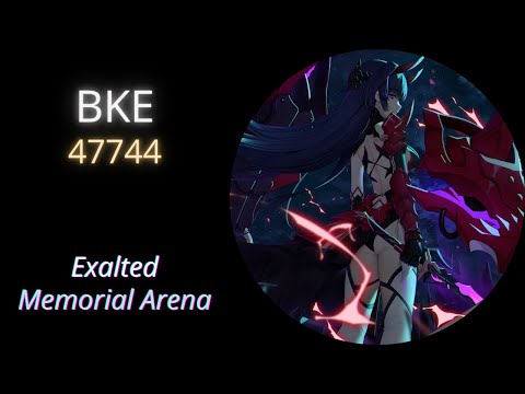 [EX MA] Bright Knight: Excelsis (47744)