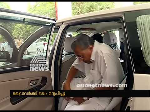 Crime Branch IG Suspended on drunken driving |FIR 31 Oct 2017