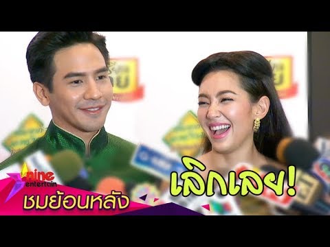กระทิงเป็นความอ่อนแอ นำผู้หญิงทั่วหน้าอก