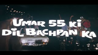 trailer movie image - 1