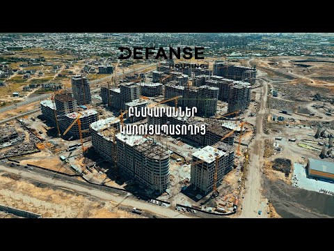 Construction Progress May 2024