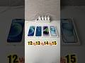 IPhone 12 VS 13 VS 14 VS 15 Power On Boot Speed Test Comparision