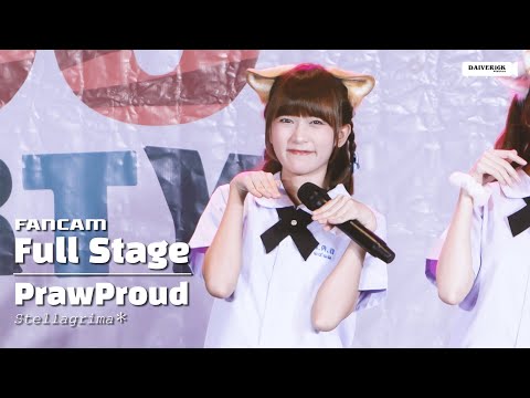 230603 [Fancam] PrawProud Stellagrima＊- Full Stage @ Siamdol Zoo Party | DONKI Mall Thonglor [4K]