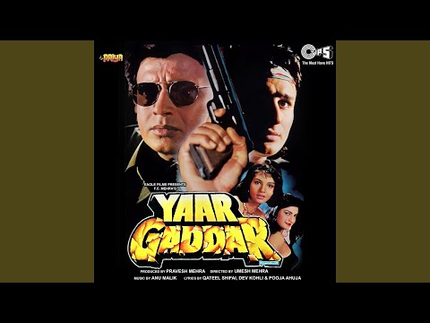 Tum Hi Tum — watch video