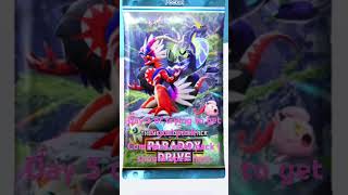 Day 5 of opening packs until I pull a god pack! #pokemon #pokemoncards #pokemontcg
