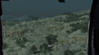 カズが行くメタルギィア！！:1[途中から]