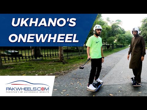 Ukhano’s One Wheel | Wheels of Pakistan | PakWheels