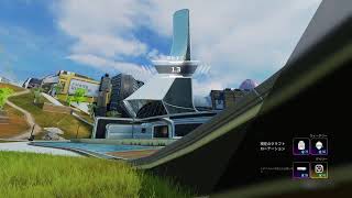 APEX