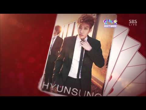 [FullHD] 130106 SBS Inkigayo - Boyfriend - Comeback Next Week