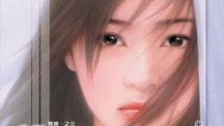 ( cantonese)-the Condor Heroes- julian cheung chilam