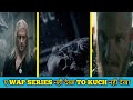 BEST WEB SERIES ON NETFLIX IN HINDI BEST ACTION WAPSERIES ACTION WAP SERIES On Netflix