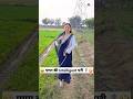 पापा की Intelligent परी Comedy Shorts Comedy Trending Funny Shorts Youtubeshorts