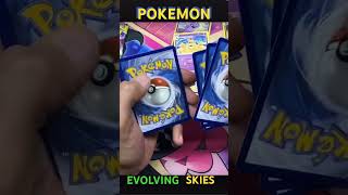 Pokemon Evolving Skies (Cries)! Ultra Rare. #pokemon #pokemoncards #pokemontcg #evolvingskies