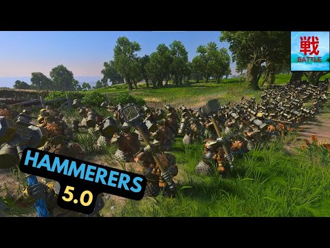 Are Hammerers Any Good in Patch 5.0? - Dwarfs Unit Focus