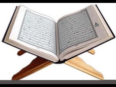 download lagu mp3 mp4 Download Alquran 30 Juz Dan Terjemahan, download mp3 Download Alquran 30 Juz Dan Terjemahan free download, download mp3 Download Alquran 30 Juz Dan Terjemahan