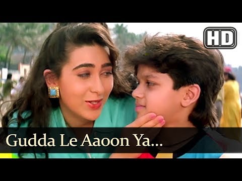 Poster gudda le aau ya gudia dilaau