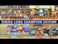 Street Fighter 2 Download Link HACK SHENG LONG CHAMPION EDITION 葵花宝典