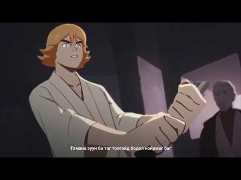 XPonent X Maaraa - TSAG  lyrics (Үгтэй)