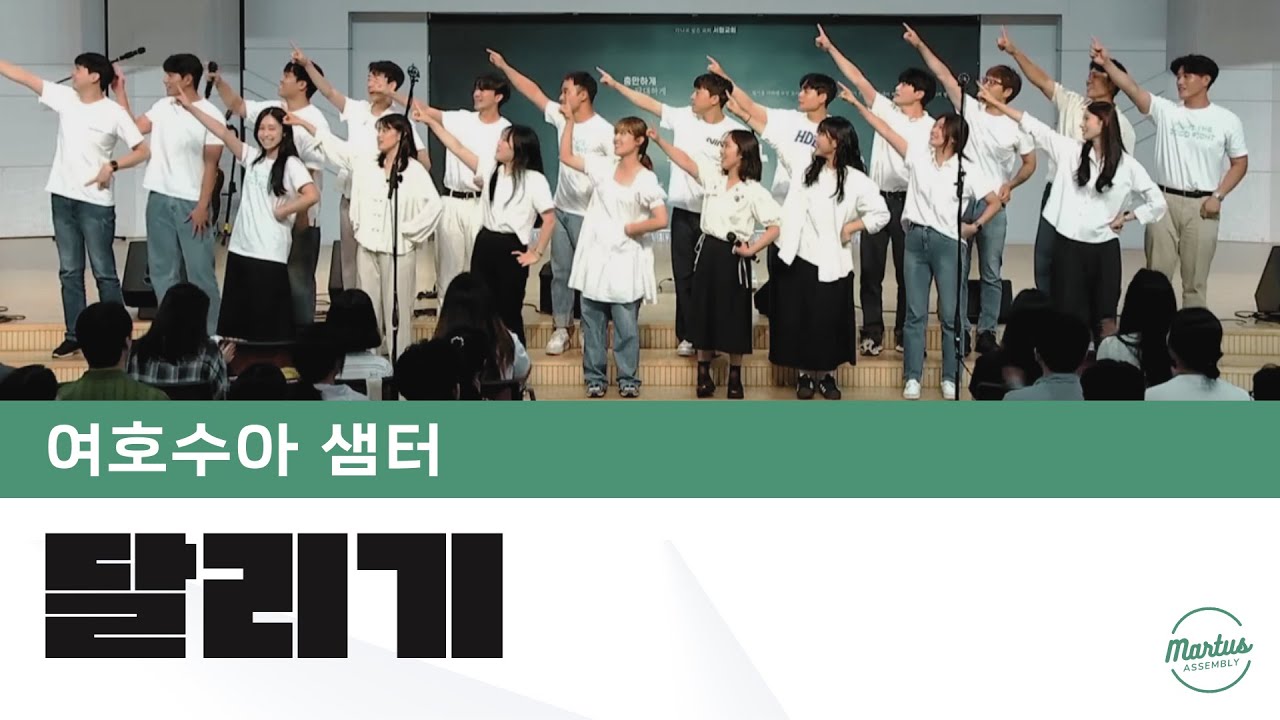 유투브 썸네일