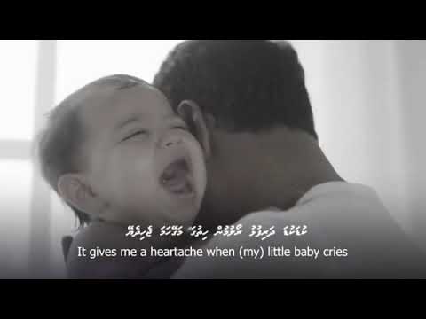 Ali Rameez ❤️- Kuda Kuda Dharifulhu