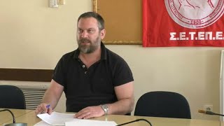 Οι εξελίξεις στον κλάδο του επισιτισμού τουρισμού και οι θέσεις του Συνδικάτου