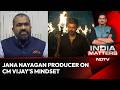 Nothing Has Changed In Vijay Jana Nayagan Producer On CM Vijay S Mindset Ahead Of Release