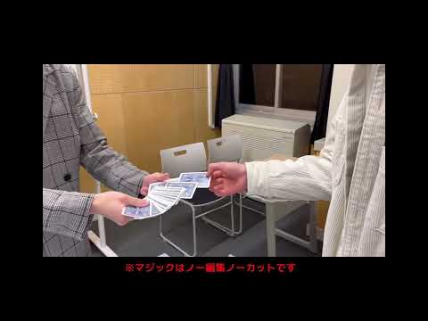 教育学科 見えない謎　前編