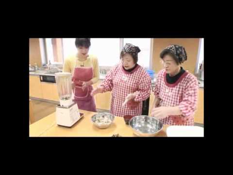 El salón interior de Hiroshima, Yuki Onsen (1/3)