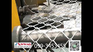ผลิต ลวดตาข่าย งานคุณภาพ 099 345 3455 wwms ผลิต ลวดตาข่าย งานคุณภาพ 099 345 3455 wwms