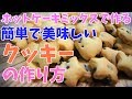 ベリー ローズ パワーストーン