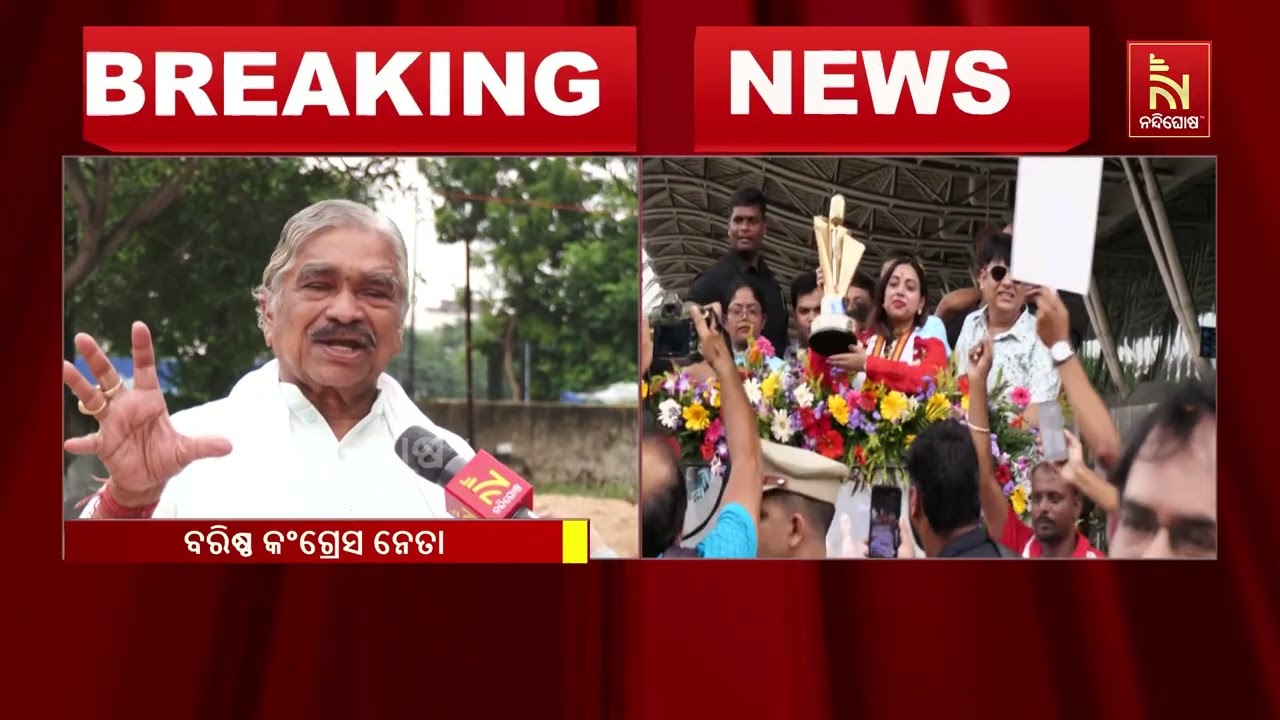 ଜ୍ୟୋତିର୍ମୟୀଙ୍କ ସଫଳତାରେ ଖୁସି ପ୍ରକାଶ କଲେ ସୁର ରାଉତରାୟ; 