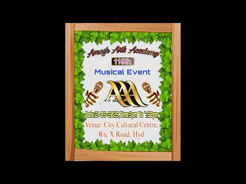 Amogh Arts Academy ll Musical Event ll Season - 119th ll  Live