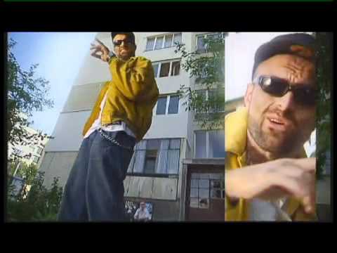 Хората от Гетото feat Lexus - Danger