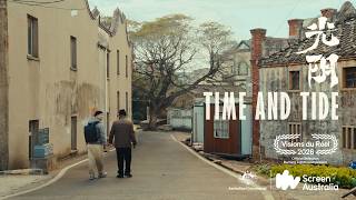Time and Tide 光阴 (2026) | Visions du Réel | Official Trailer