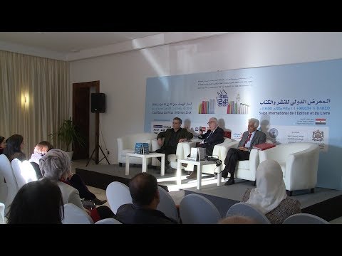 توزيع جوائز ابن بطوطة لأدب الرحلة 2017 2018 بالدار البيضاء فوز سبعة مغاربة من أصل 12 فائزا