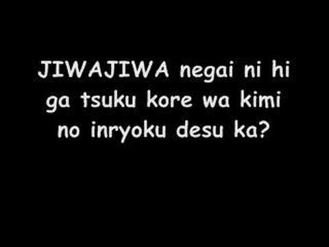 Changing - Yamato Nadeshiko Shichi Henge