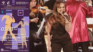 Queen of the night by Whitney Houston along with L.A. Reid, Babyface and Daryl Simmons - Daria Bilko