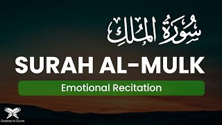 Download lagu EMOTIONAL Surah Al-Mulk with Translation | Sheikh Hani Ar Rifai mp3