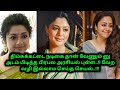 The Politician Who Saw The Actress In Thimsukatta Actress 70mm