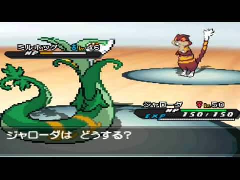 Pokémon Black 2 - Episode 53