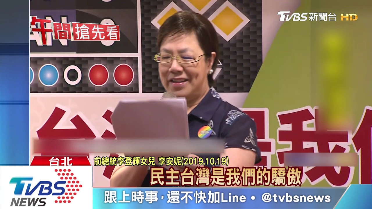 睡前喝牛奶嗆到　李登輝急送北榮留院觀察
