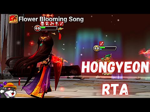 The Power Of Hongyeon (Fire String Master) In RTA  Summoners War