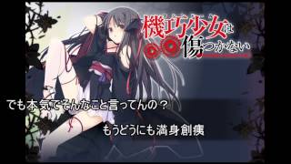 白猫プロジェクト 闇の底に射す光 Bgm やさしき闇の詩 歌詞付き تنزيل الموسيقى Mp3 مجانا