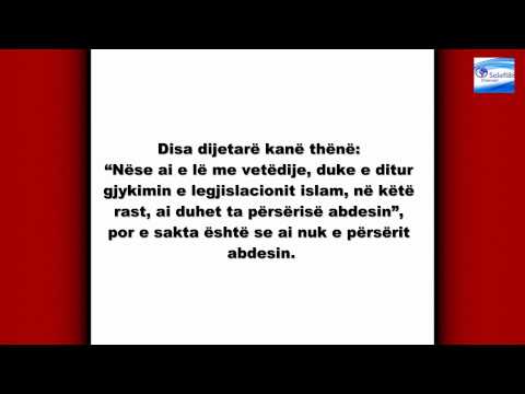 Thënia "bismilah" në fillim të abdesit Imam Iben Baz