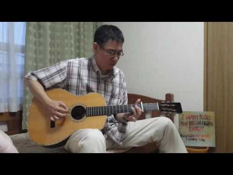 End Of The Rainbow - Richard Thompson