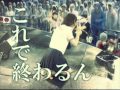 Midori (ミドリ) - Himitsu no Futari (ひみつの2人) Live 