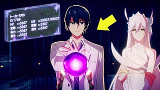 Boy is Abandoned by the Goddess But His Ability is Secretly Overpowered