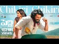 Chikiri Chikiri Full Video Songs Telugu Ram Charan Janhvi Buchi Babu A R Rahaman Songs